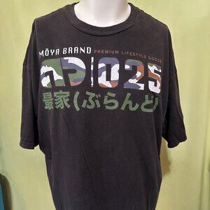 Moya Brand 025 Men's Black T Shirt Size 2XL XXL Cotton